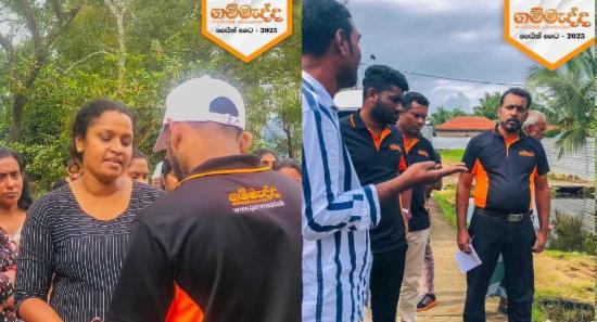 අලින්ගෙන් බැට කන මිනිස්සුන්ගේ අඳෝනාව